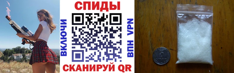 Amphetamine Premium Билибино