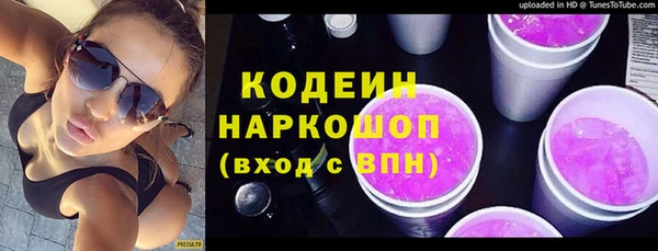 экстази Богданович