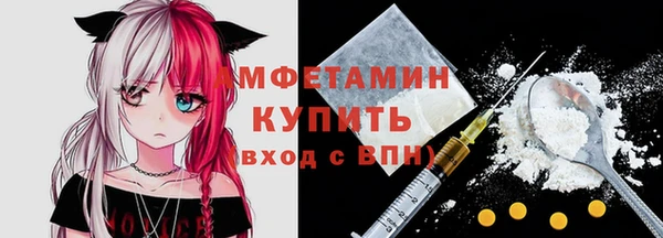 экстази Богданович