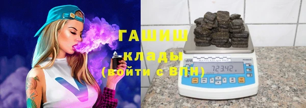 экстази Богданович