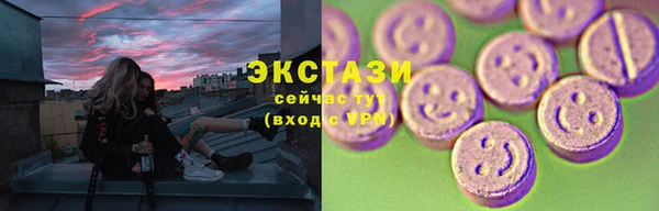 прущая мука Богородск