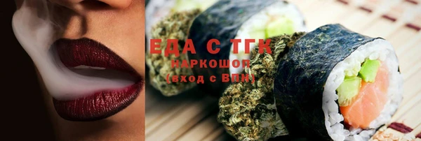 экстази Богданович