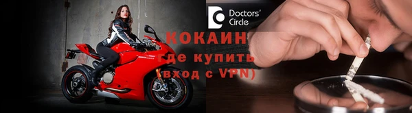 экстази Богданович
