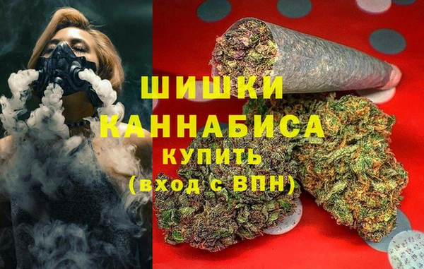 прущая мука Богородск