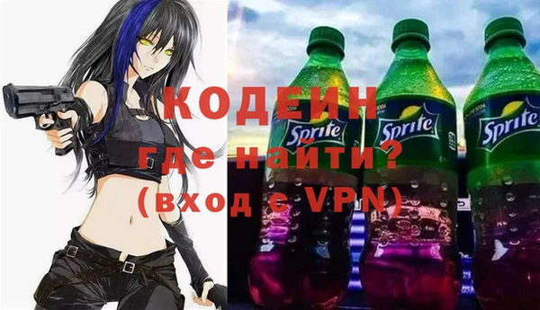 прущая мука Богородск