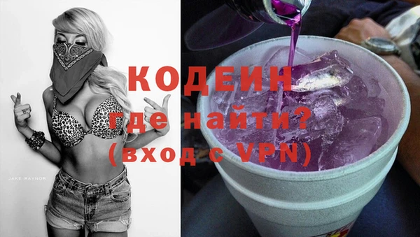 экстази Богданович
