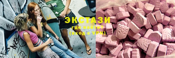 прущая мука Богородск
