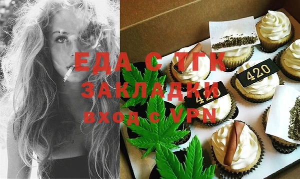 кокаин колумбия Покачи