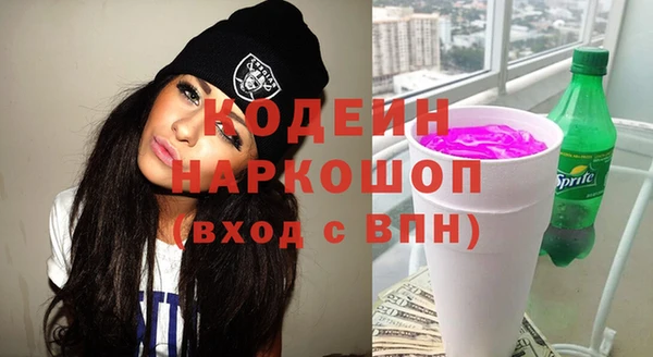 экстази Богданович