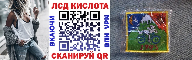 Марки NBOMe 1,5мг  Билибино 